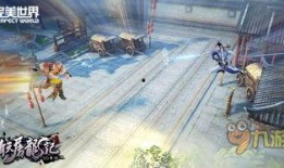 屠龙刀爆料视频,江湖传奇背后的真相与秘密